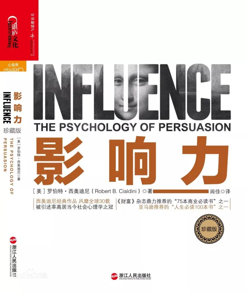 企业网站定制开发（增强品牌的辨识度和影响力）