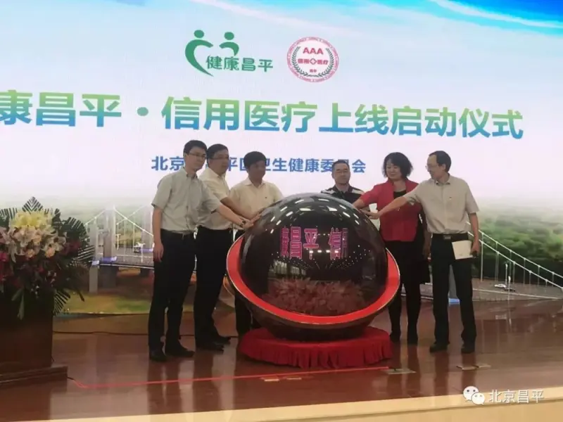 手机版客服聊天系统（省时高效的问题解答）