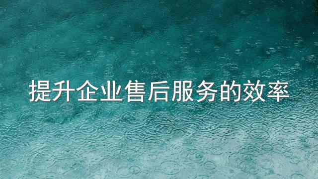 不同服务商提供的价格差异比较
