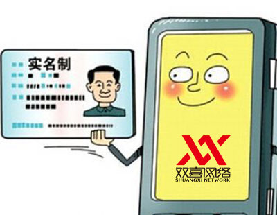 建设网站安装在线客服系统对企业有哪些好处？